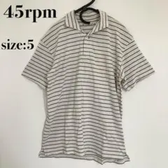 45rpm ボーダー柄 オーバーサイズ 半袖ポロシャツ サイズ5 ベージュのサムネイル
