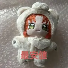 2026年最新】あんスタ いつぬい レオの人気アイテム - メルカリ