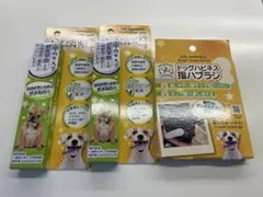 Item thumbnail for item 7f896deb-de9c-4a12-9a2a-a6f9ad7693d3