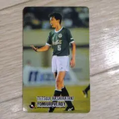 2026年最新】1993 jリーグ カードの人気アイテム - メルカリ