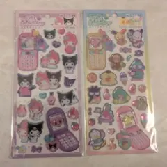 平成はっぴーフォン　サンリオ