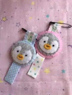 Item thumbnail for item 9b8a3219-ecfa-49af-b0bf-d60c982966e3