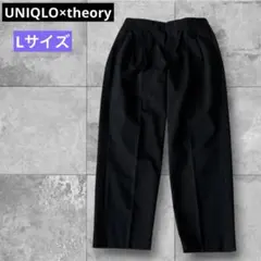 UNIQLO×theory☆21AW完売 タック入りストレッチパンツ ブラックL