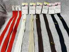 ファスナー　9本セット