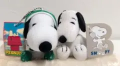 【タグ付き】スヌーピー マスコット ぬいぐるみ　2個セット　キーチェーン
