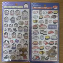 ボンボンドロップシール　和柄　正規品　おすもうさん　相撲　お寿司