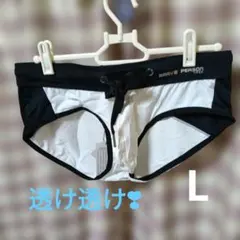 2026年最新】競パン 白の人気アイテム - メルカリ