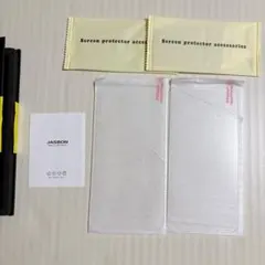 iPhone 13 Pro Max ガラス フィルム 6.7インチ 保護