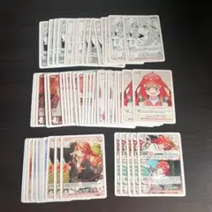 五等分の花嫁 カードゲーム vol.5 進み続ける日常 まとめ売り 五月
