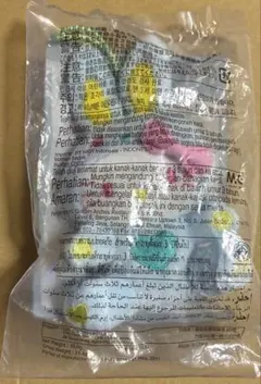 【新品未開封】マクドナルド ハローキティ 2011 ハッピーセット カラフル