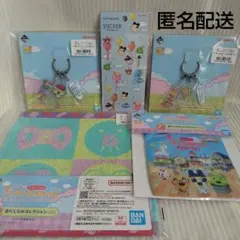 たまごっち　キラふわシール　一番くじ　まとめ売り