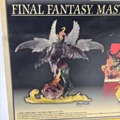 2025年最新】ffクリーチャーズの人気アイテム - メルカリ