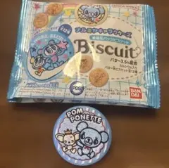 ナルミヤキャラクターズ刺繍缶バッジビスケット　バンダイ