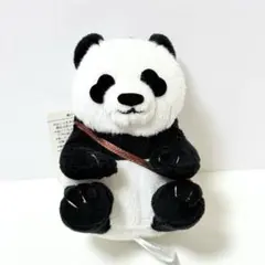 Item thumbnail for item 1ec4b46a-94d6-4de2-b3d7-260d52a882c4