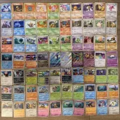 BW5〜BW8 141枚まとめ売り 傷あり | Mercari