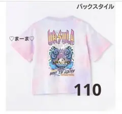 新品未使用　⭐️アースラ⭐️ヴィランズ⭐️ Tシャツ　半袖　110cm　ディズニーのサムネイル