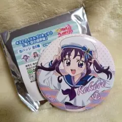 2026年最新】紫雨こころ 缶バッジの人気アイテム - メルカリ