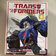 トランスフォーマーコレクション　TFC-21 ブロードキャスト トランスフォーマーコレクション TFC-21 ブロードキャスト - メルカリ