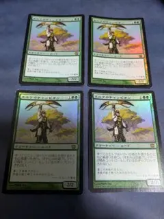 MTG エルフのチャンピオン Foil 2枚セット 日1英1 10版 - メルカリ