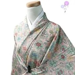 Item thumbnail for item 1408d143-46e0-4cb5-930e-b10d4568cc22