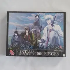 Item thumbnail for item 877ebe13-d357-4e24-a744-8d85ccae3e79