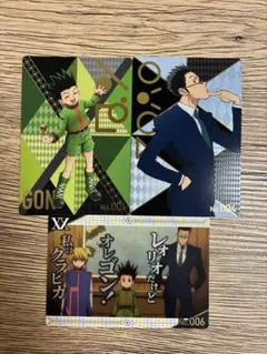 Item thumbnail for item 75df3fe4-60fa-4a9f-bedb-b04af4fec343