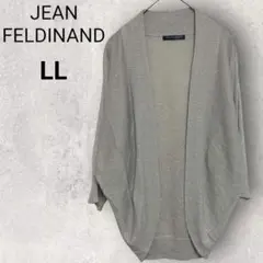 Item thumbnail for item 1fe59a23-e91d-4bba-80de-f466a0267b7f