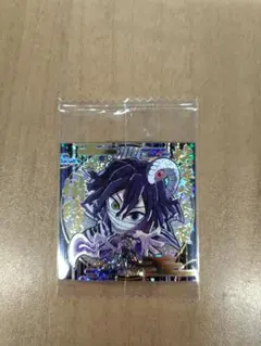 鬼滅の刃ディフォルメシールウエハース其ノ十二 伊黒小芭内