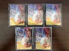 新品・未開封」遊戯王OCG公式 烙印融合 スリーブ 120枚 - メルカリ