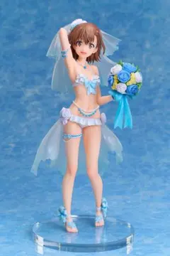 とある科学の超電磁砲T 御坂美琴 ウェディング水着 1/7スケールフィギュア