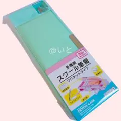 Item thumbnail for item 89ac310d-2315-46cf-b804-49294274e3a2