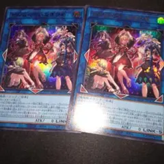 アニメジャパン2026 遊戯王 限定トークン2種セット - メルカリ
