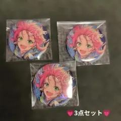 姫宮桃李 10周年 缶バッジ 3個セット