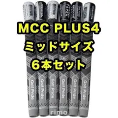 ゴルフプライド MCC プラス4 ミッドサイズ グレー 6本のサムネイル