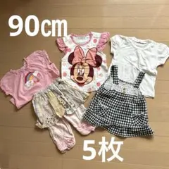 90㎝　カットソー　Tシャツ　チュニック　スカート付スパッツ　おまとめ売り