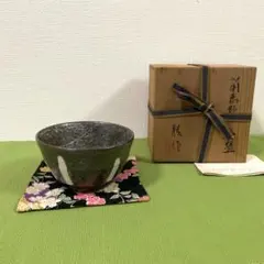 茶道具　鼡志野　抹茶碗のサムネイル