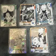 2026年最新】ダイバーズ 悟空 ゴッドレアの人気アイテム - メルカリ