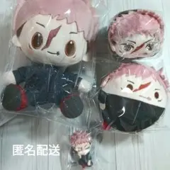 呪術廻戦 ともぬい Vol.8 虎杖悠仁 - メルカリ