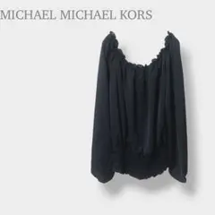 【マイケルマイケルコース】シャーリング オフショルダー　ブラウス ブラック Mのサムネイル