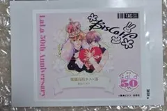 LaLa 50周年 原画展 ラベル缶 ステッカー 桜蘭高校ホスト部 葉鳥ビスコ