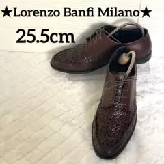 ✨人気デザイン✨職人技イタリア製本革ウーブンレザーレースアップシューズ