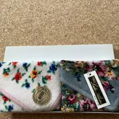 フェイラー レイクアルスター ハンカチ シェニ－ル織 2枚セット