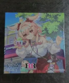 リンネア　サーティーワン　コラボ　原神　ステッカー