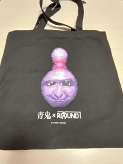 青鬼×ROUND1 コラボトートバッグ - メルカリ