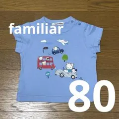 美品》familiar ファミリア Tシャツ ピンク 80サイズ - メルカリ