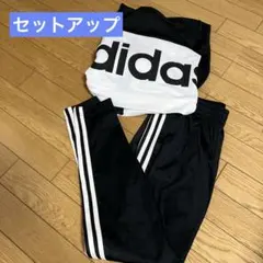 adidas 美品　セットアップ　スウェットジャージ　レディース