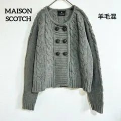maison scotch
