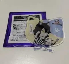 鬼滅の刃　ナンジャタウン　アクリルコースター 伊黒小芭内