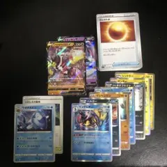 ポケモンカードゲーム まとめ売り