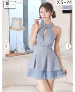 DAZZY ビジュー付きハイネックライトブルードレス Sサイズ